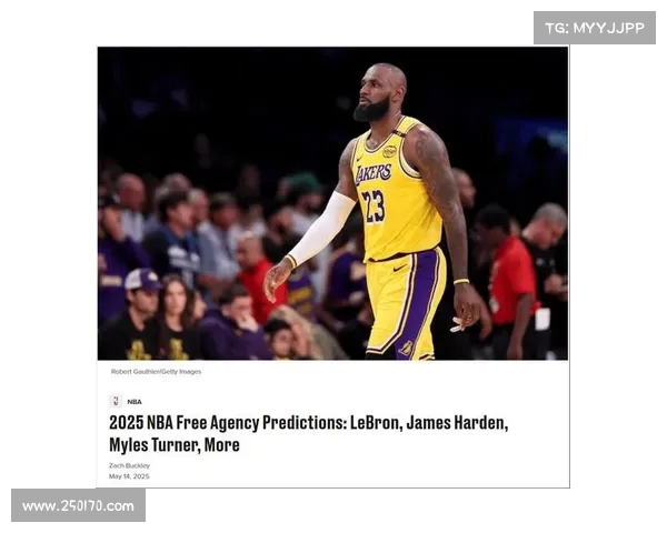 NBA最新动态:超级巨星交易风波再起 球队阵容大洗牌冲击总冠军荣耀 NBA最新动态:超级巨星交易风波再起 球队阵容大洗牌冲击总冠军荣耀