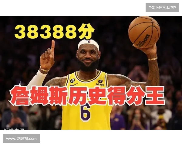NBA得分王:探索历届顶尖球员的得分秘籍 NBA得分王:探索历届顶尖球员的得分秘籍