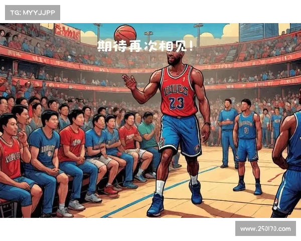全程回放NBA精彩比赛音频带你领略每场比赛的震撼与激情 全程回放NBA精彩比赛音频带你领略每场比赛的震撼与激情