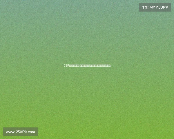 CBA淘汰赛激战正酣 强强对决引爆赛场热情球迷期待总决赛精彩纷呈 CBA淘汰赛激战正酣 强强对决引爆赛场热情球迷期待总决赛精彩纷呈