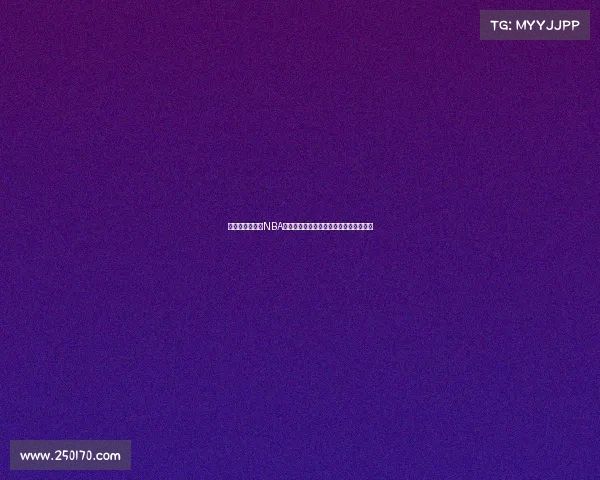 震撼集锦回顾:NBA赛场惊心动魄的经典时刻与绝美扣篮展现 震撼集锦回顾:NBA赛场惊心动魄的经典时刻与绝美扣篮展现