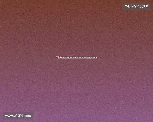 CBA淘汰赛激战正酣 强强对决引爆赛场热情球迷期待总决赛精彩纷呈