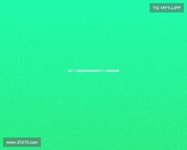 马竞CEO宣布计划未来几个月内进行至少6000万欧元的资本扩张