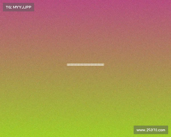 欧冠比赛频率分析：赛季内赛事密度及其对球队表现的影响