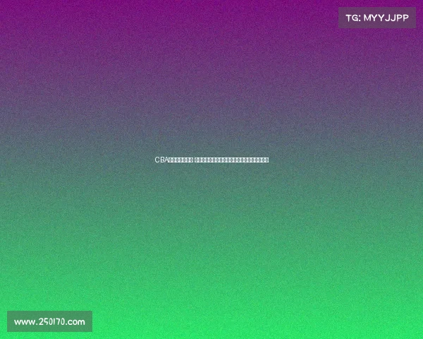 CBA淘汰赛激战正酣 强强对决引爆赛场热情球迷期待总决赛精彩纷呈