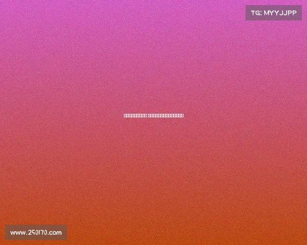 高尔夫赛场激烈对决 各路高手同台竞技争夺冠军荣耀