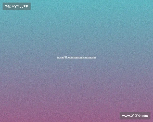 震撼瞬间：NBA赛场上那些改变比赛走向的关键时刻与经典对决